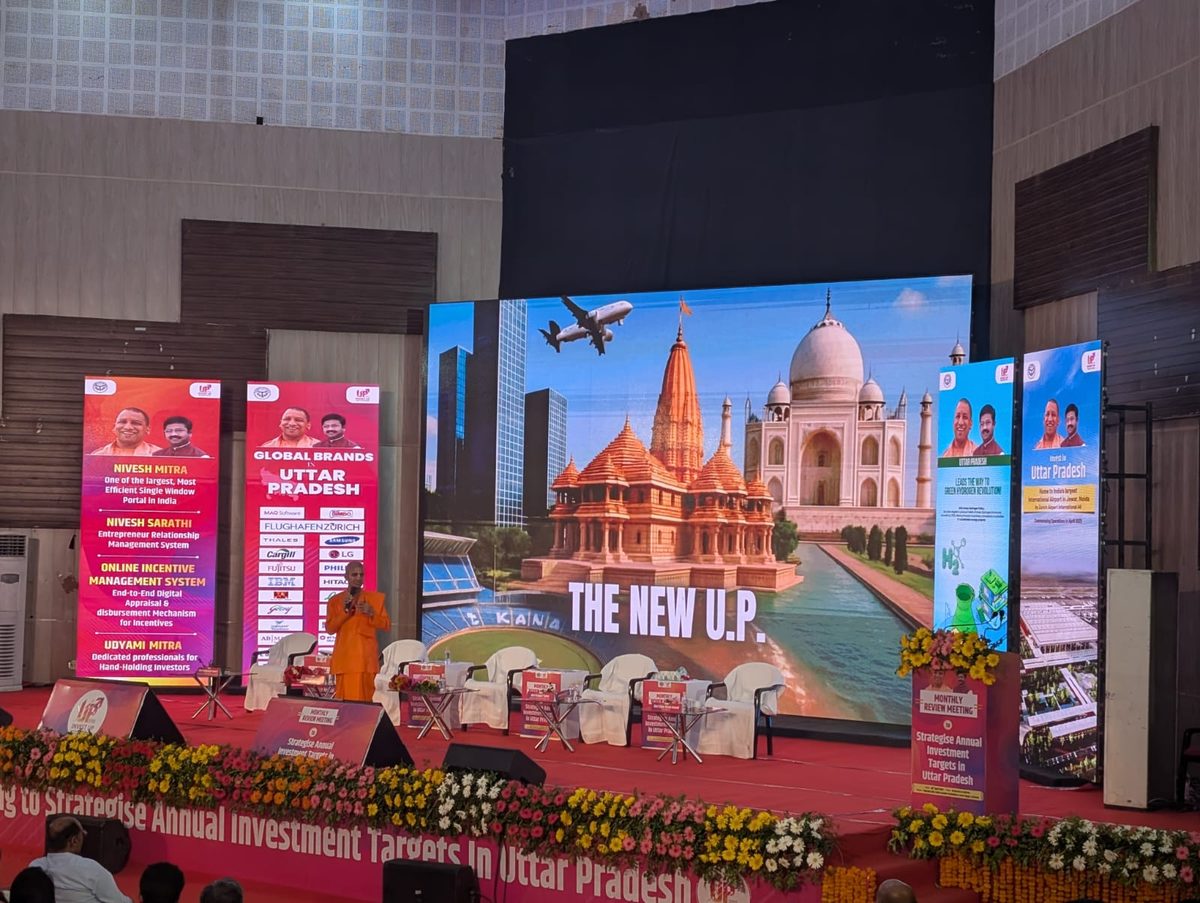 A Gita Connect session in progress